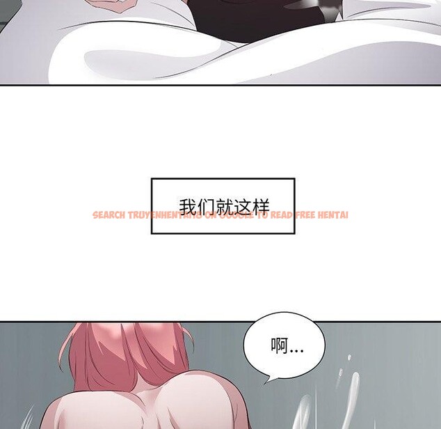查看漫画回歸單身的繼女 - 第17話 - www.tymanga.com中的3075605图片
