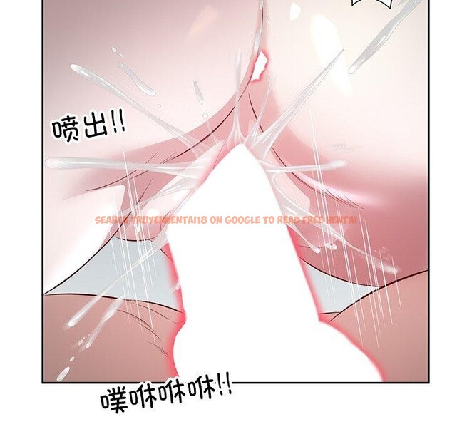 查看漫画回歸單身的繼女 - 第17話 - www.tymanga.com中的3075607图片