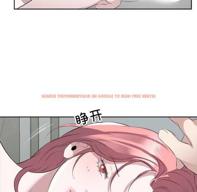 查看漫画回歸單身的繼女 - 第17話 - www.tymanga.com中的3075625图片