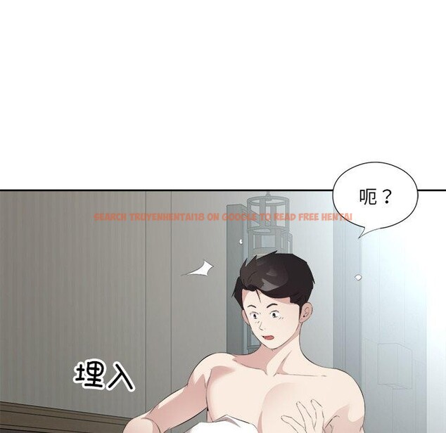 查看漫画回歸單身的繼女 - 第17話 - www.tymanga.com中的3075631图片