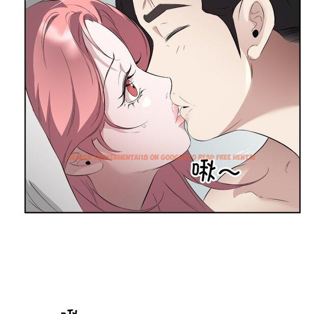查看漫画回歸單身的繼女 - 第17話 - www.tymanga.com中的3075639图片