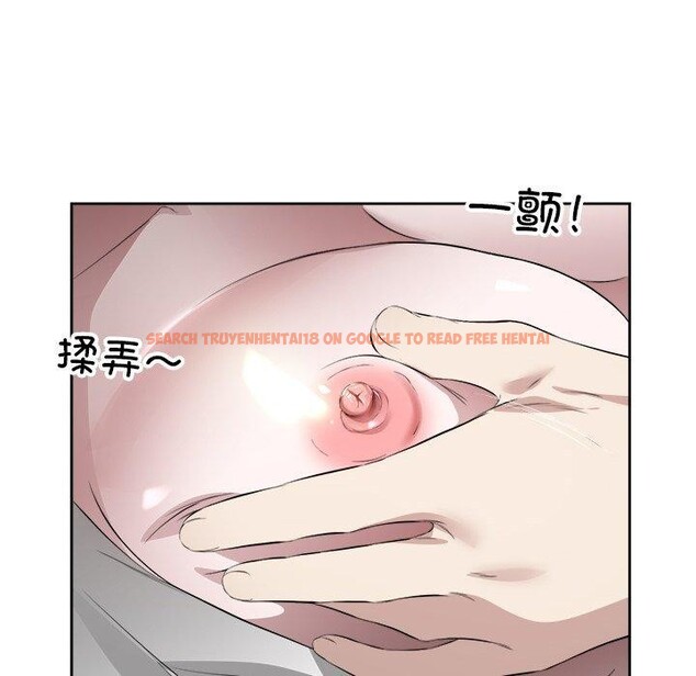 查看漫画回歸單身的繼女 - 第17話 - www.tymanga.com中的3075641图片