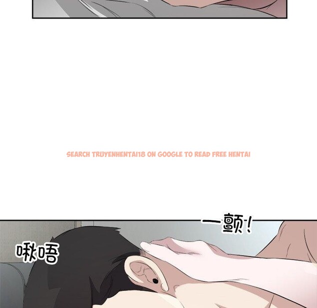 查看漫画回歸單身的繼女 - 第17話 - www.tymanga.com中的3075642图片
