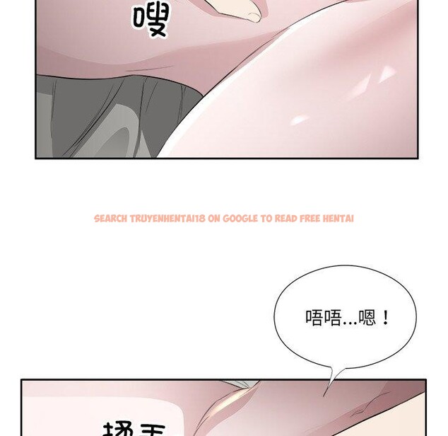 查看漫画回歸單身的繼女 - 第17話 - www.tymanga.com中的3075645图片