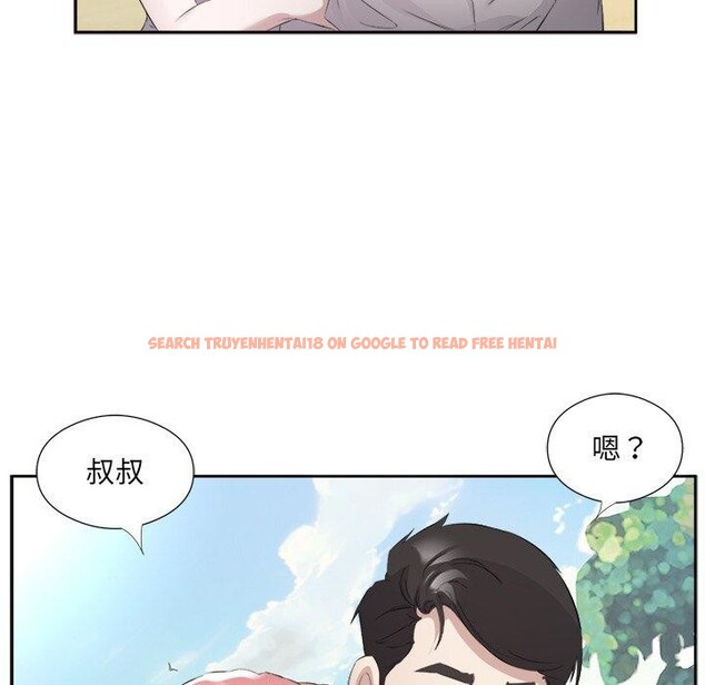 查看漫画回歸單身的繼女 - 第17話 - www.tymanga.com中的3075661图片