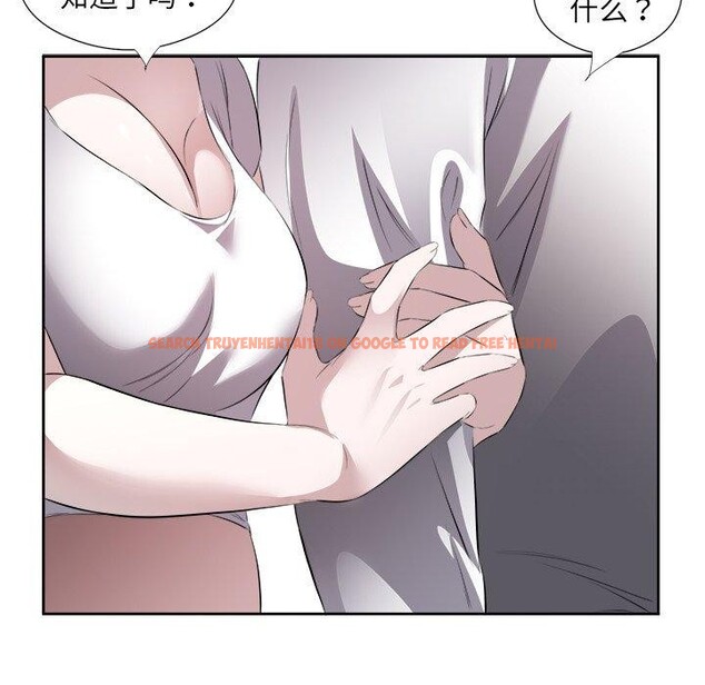 查看漫画回歸單身的繼女 - 第17話 - www.tymanga.com中的3075663图片