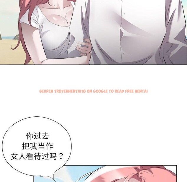 查看漫画回歸單身的繼女 - 第17話 - www.tymanga.com中的3075671图片