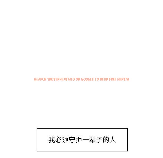 查看漫画回歸單身的繼女 - 第17話 - www.tymanga.com中的3075677图片