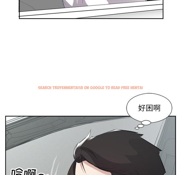 查看漫画回歸單身的繼女 - 第17話 - www.tymanga.com中的3075689图片
