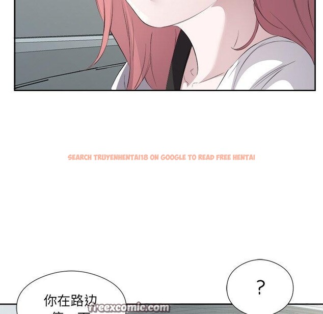 查看漫画回歸單身的繼女 - 第17話 - www.tymanga.com中的3075696图片