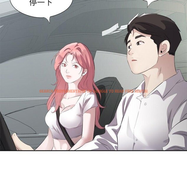 查看漫画回歸單身的繼女 - 第17話 - www.tymanga.com中的3075697图片