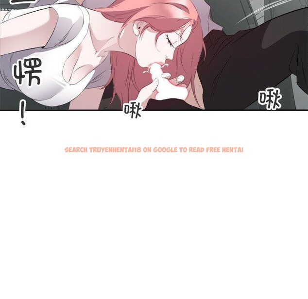 查看漫画回歸單身的繼女 - 第17話 - www.tymanga.com中的3075706图片