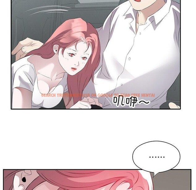查看漫画回歸單身的繼女 - 第18話 - www.tymanga.com中的3103850图片
