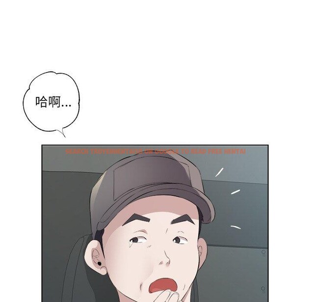 查看漫画回歸單身的繼女 - 第18話 - www.tymanga.com中的3103865图片
