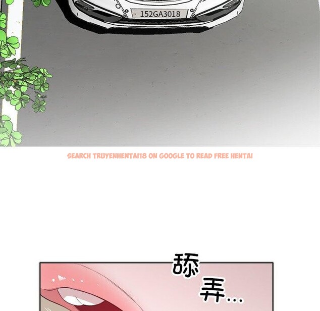 查看漫画回歸單身的繼女 - 第18話 - www.tymanga.com中的3103873图片