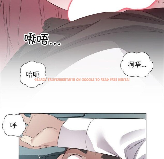 查看漫画回歸單身的繼女 - 第18話 - www.tymanga.com中的3103880图片