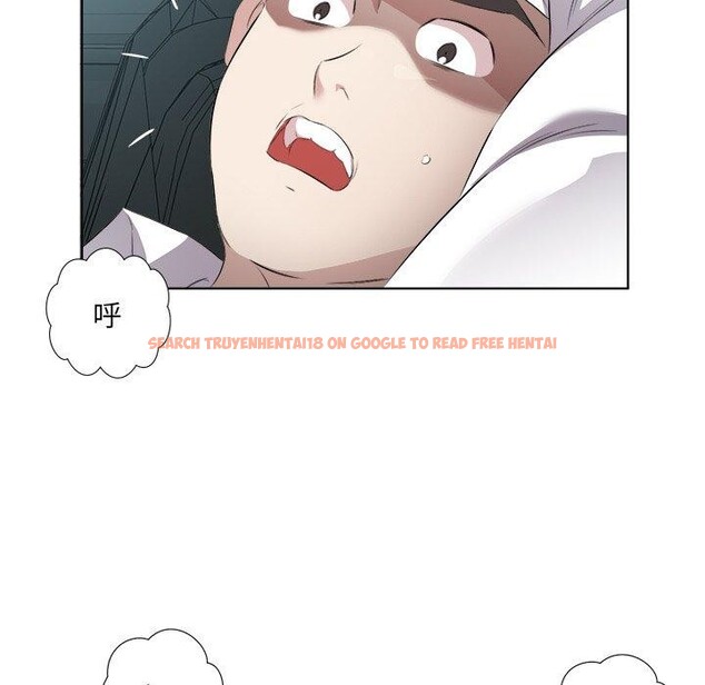 查看漫画回歸單身的繼女 - 第18話 - www.tymanga.com中的3103881图片