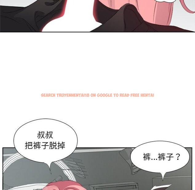 查看漫画回歸單身的繼女 - 第18話 - www.tymanga.com中的3103883图片