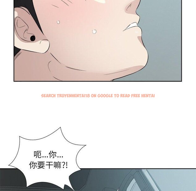 查看漫画回歸單身的繼女 - 第18話 - www.tymanga.com中的3103890图片