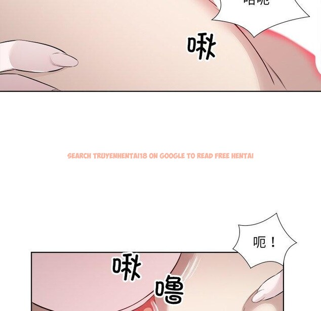 查看漫画回歸單身的繼女 - 第18話 - www.tymanga.com中的3103903图片