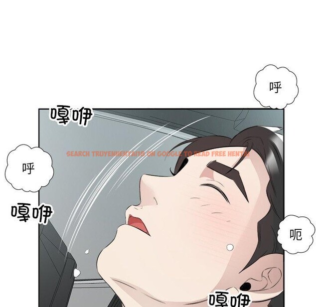 查看漫画回歸單身的繼女 - 第18話 - www.tymanga.com中的3103920图片