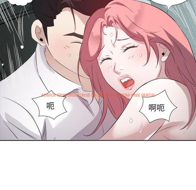 查看漫画回歸單身的繼女 - 第18話 - www.tymanga.com中的3103929图片