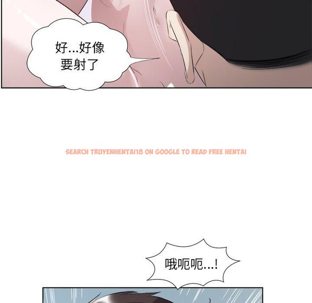 查看漫画回歸單身的繼女 - 第18話 - www.tymanga.com中的3103937图片