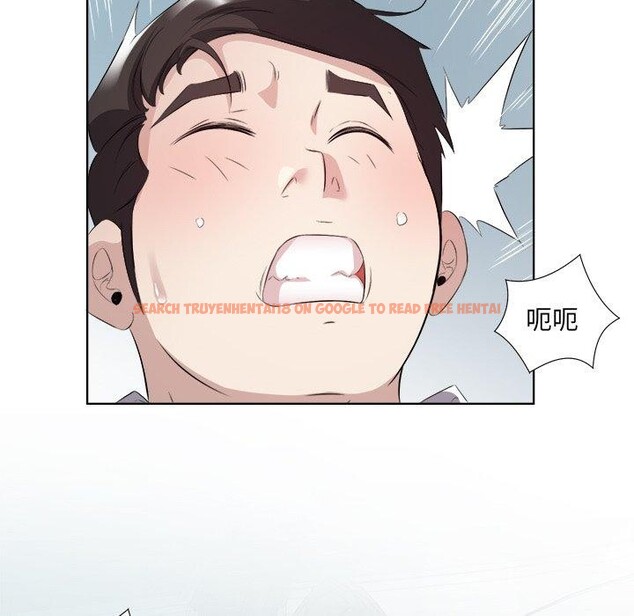 查看漫画回歸單身的繼女 - 第18話 - www.tymanga.com中的3103938图片