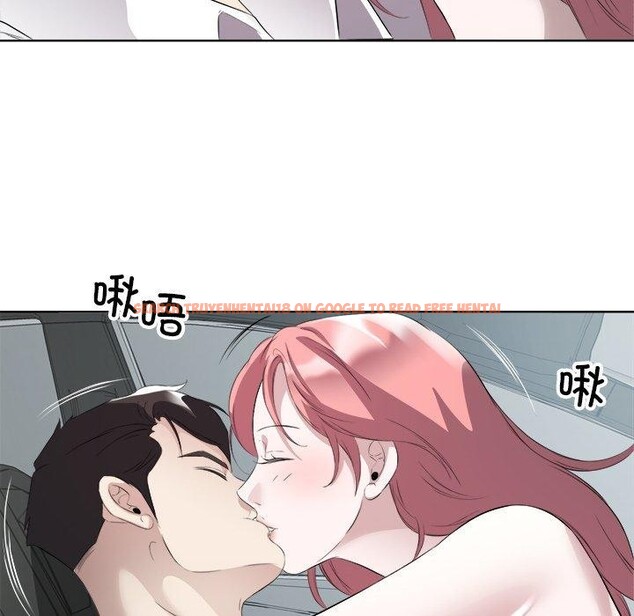 查看漫画回歸單身的繼女 - 第18話 - www.tymanga.com中的3103946图片
