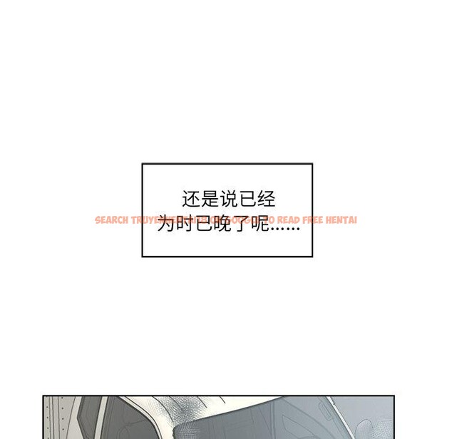 查看漫画回歸單身的繼女 - 第18話 - www.tymanga.com中的3103949图片
