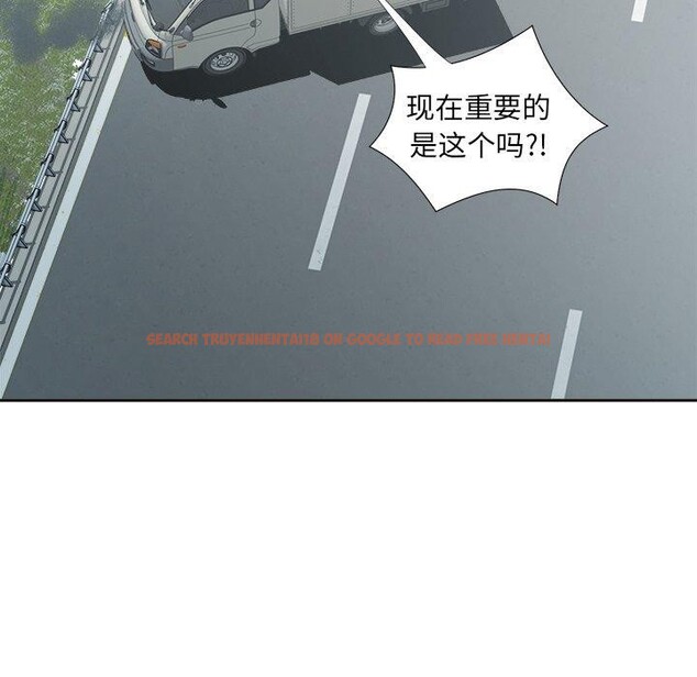 查看漫画回歸單身的繼女 - 第18話 - www.tymanga.com中的3103952图片