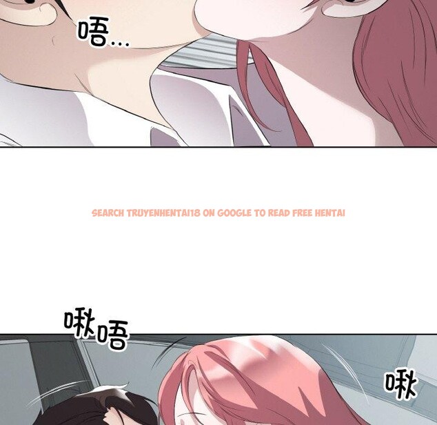 查看漫画回歸單身的繼女 - 第19話 - www.tymanga.com中的3121941图片