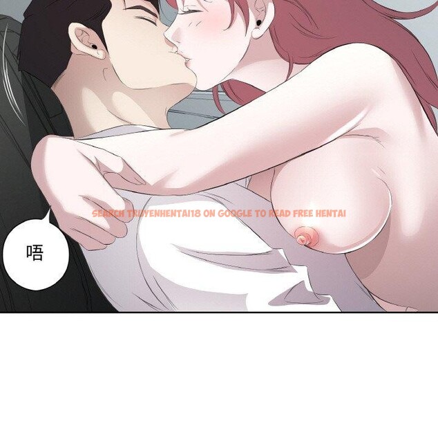 查看漫画回歸單身的繼女 - 第19話 - www.tymanga.com中的3121942图片