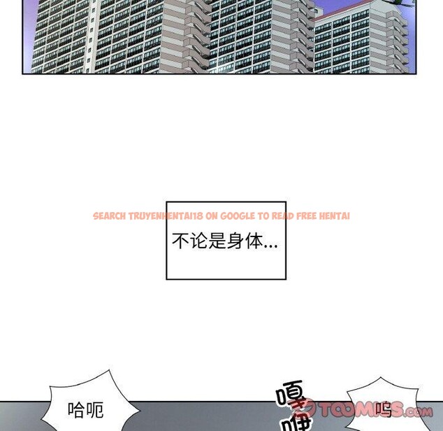 查看漫画回歸單身的繼女 - 第19話 - www.tymanga.com中的3121949图片