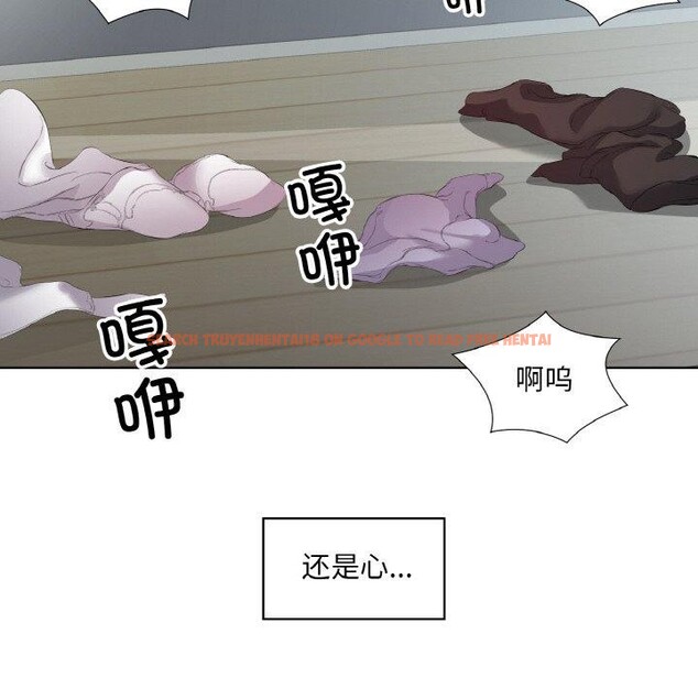 查看漫画回歸單身的繼女 - 第19話 - www.tymanga.com中的3121950图片