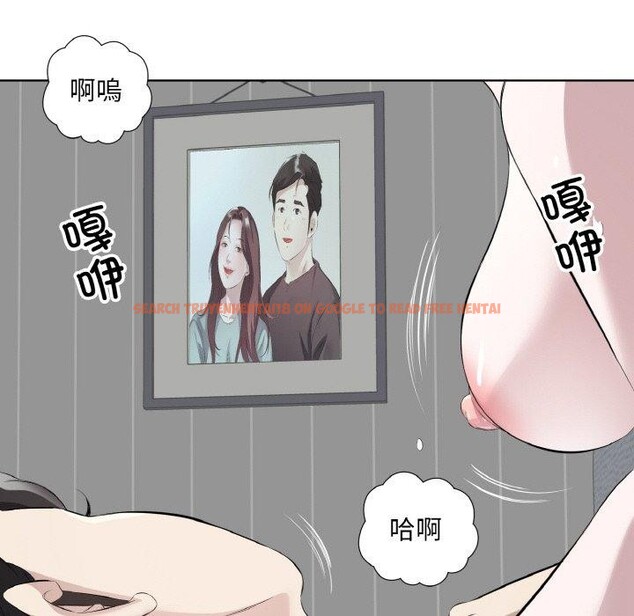 查看漫画回歸單身的繼女 - 第19話 - www.tymanga.com中的3121954图片