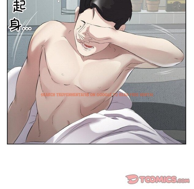 查看漫画回歸單身的繼女 - 第19話 - www.tymanga.com中的3121961图片