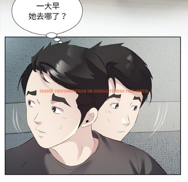 查看漫画回歸單身的繼女 - 第19話 - www.tymanga.com中的3121968图片