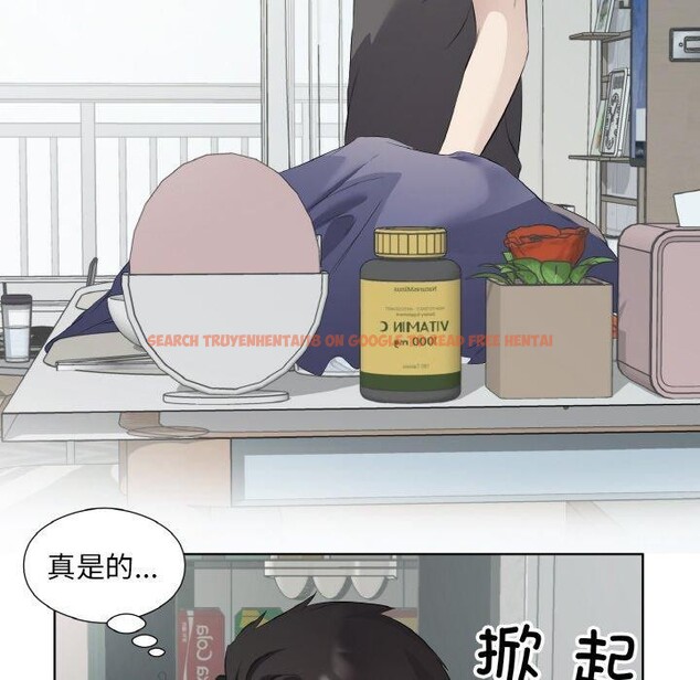 查看漫画回歸單身的繼女 - 第19話 - www.tymanga.com中的3121970图片