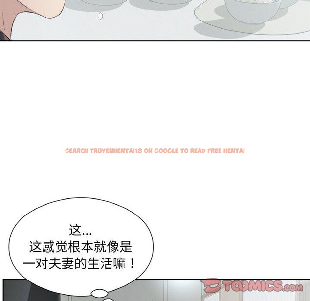 查看漫画回歸單身的繼女 - 第19話 - www.tymanga.com中的3121973图片