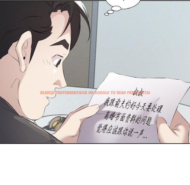 查看漫画回歸單身的繼女 - 第19話 - www.tymanga.com中的3121981图片