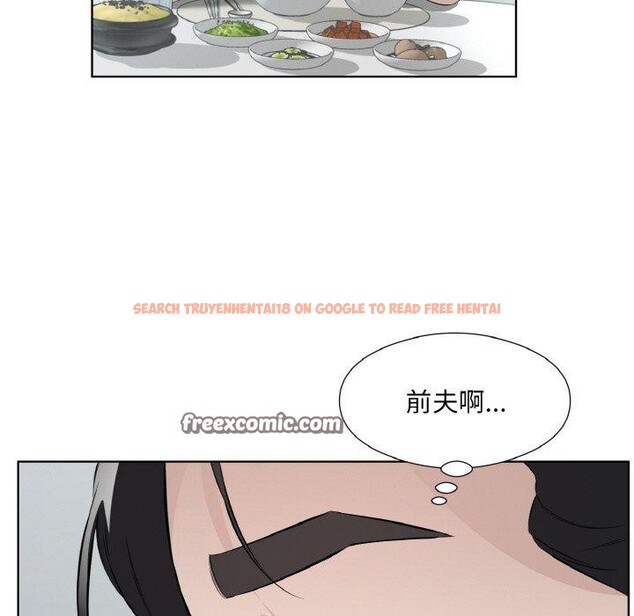 查看漫画回歸單身的繼女 - 第19話 - www.tymanga.com中的3121983图片