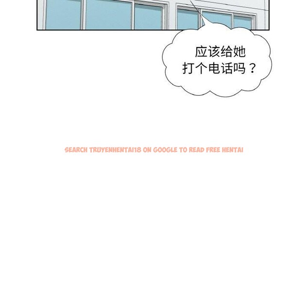 查看漫画回歸單身的繼女 - 第19話 - www.tymanga.com中的3121989图片