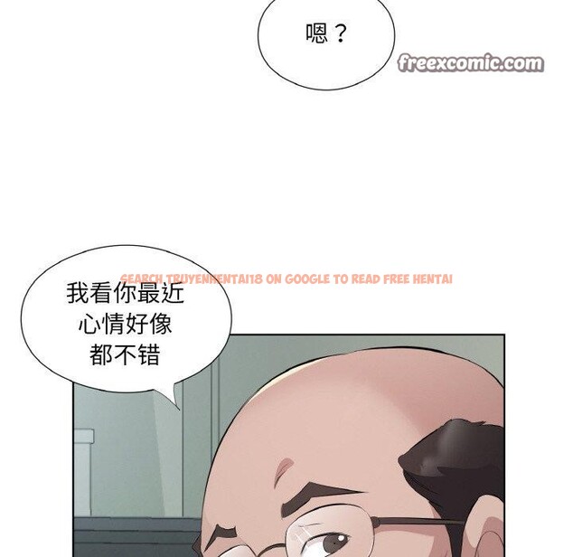 查看漫画回歸單身的繼女 - 第19話 - www.tymanga.com中的3121999图片