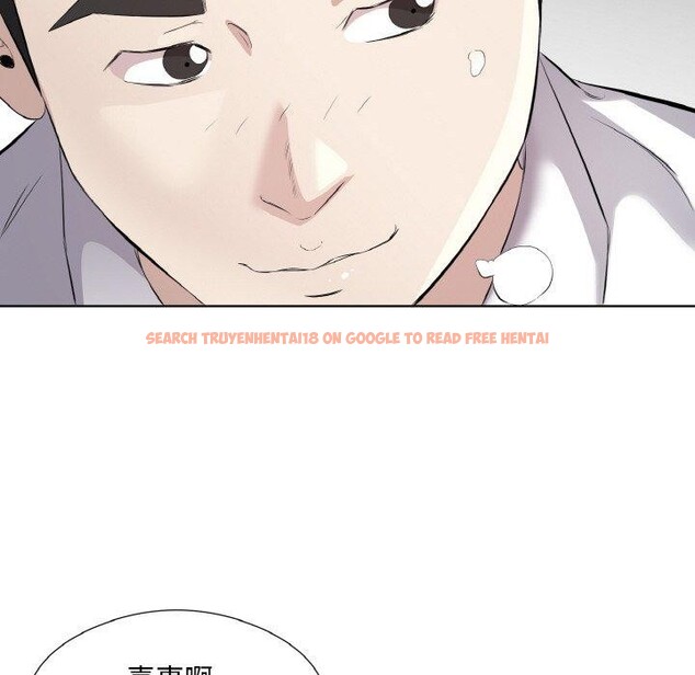 查看漫画回歸單身的繼女 - 第19話 - www.tymanga.com中的3122007图片