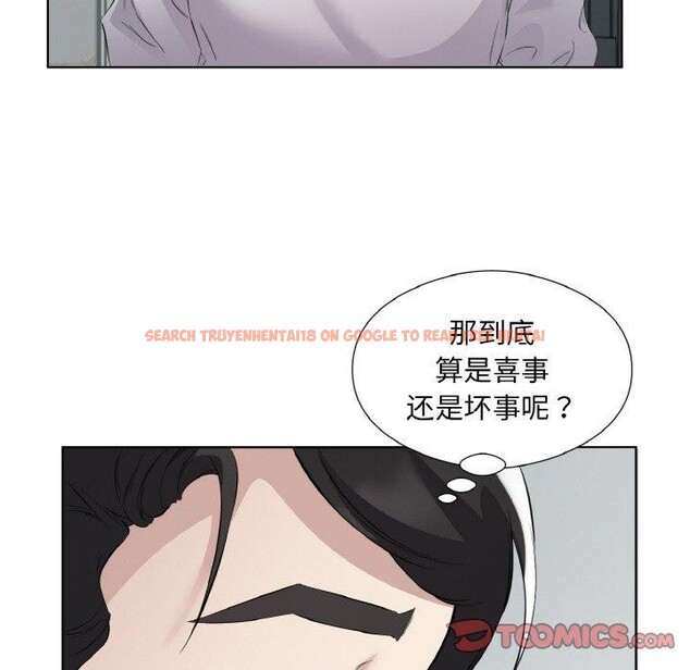 查看漫画回歸單身的繼女 - 第19話 - www.tymanga.com中的3122009图片