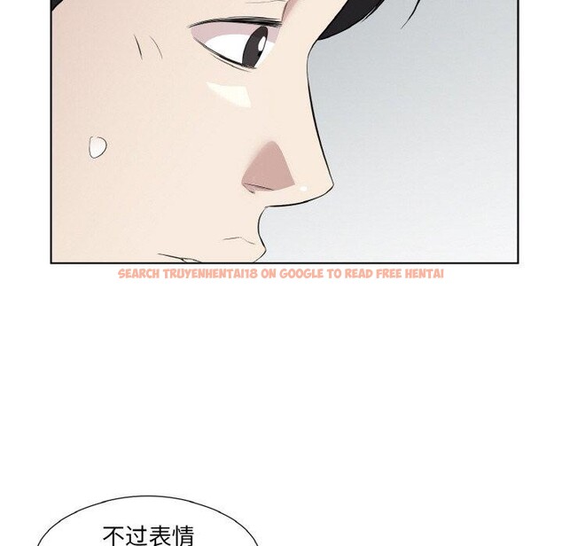 查看漫画回歸單身的繼女 - 第19話 - www.tymanga.com中的3122010图片
