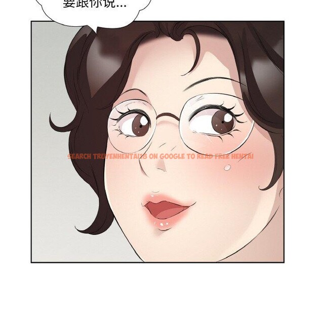 查看漫画回歸單身的繼女 - 第19話 - www.tymanga.com中的3122014图片