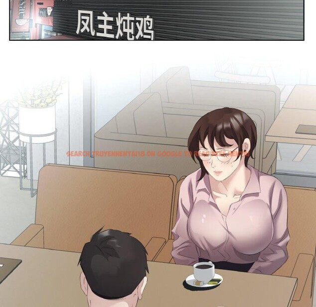 查看漫画回歸單身的繼女 - 第19話 - www.tymanga.com中的3122016图片