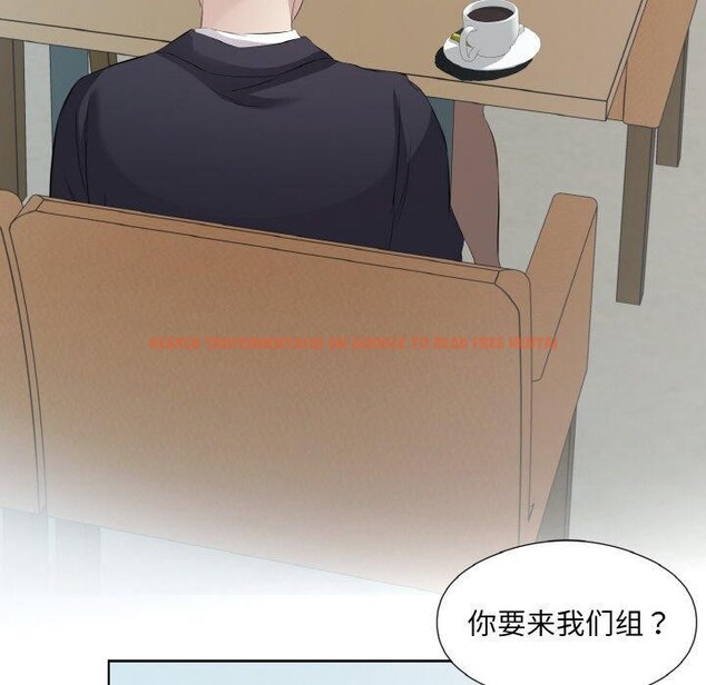 查看漫画回歸單身的繼女 - 第19話 - www.tymanga.com中的3122017图片